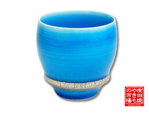 傱  ۂ u { M  Lc  { ̑V[Y  ی^ {OX SAKE GLASS