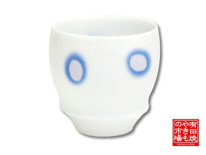 yX[p[SALEԌ |Cg10{z傱  ۂ u { M  Lc  { ̑V[Y  ی^ {OX SAKE GLASS