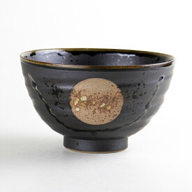 茶碗 大きめ ご飯茶碗 めし碗 おしゃれ 持ちやすい 有田焼 陶磁器 日本製 香澄（黒） お茶漬け碗