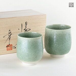 vw ۂݒq yA ۃZbg Lc n^Eqq v[g pؔt n^EGq 