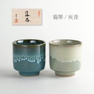 ۂ Rbv ےq Lc v[g  pؔt ij Ői΁jDiO[j