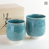 楽天市場】木製 湯呑 ペアの通販