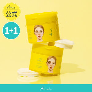 �z������ �y1�{1�z�U�p�[�t�F�N�g�N�����W���O�I�C���p�b�hEX 60�� ���C�N���Ƃ�/ �N�����W���O�p�b�h / �N�����W���O�I�C�� / �g�[�j���O / �s�[�����O