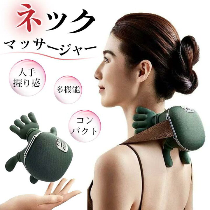 楽天市場】【マラソン限定ポイント10倍！さらに1,000円OFFクーポン 