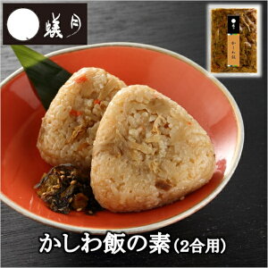 yazт̑f /// AdL AcL   y 킨ɂ 