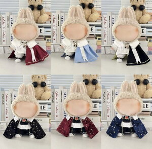 LABUBU TIME TO CHILL ʂݗp LABUBU uu m/Y{/C/lN^C/Xq/X[c ʂ  37cm ʂ Zbg38cm ʂ