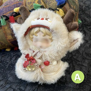 SKULLPANDA �X�J���p���_ SP 13.5cm �ʂ�����ݗm�� �ʂ������ ���Z�b�g �ʂ�����ݗp�� �����ւ��l�` ���핞�l�` �h�[���E�F�A �R�X�`���[��