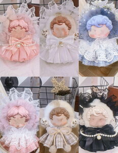 SKULLPANDA �X�J���p���_ SP 13.5cm �ʂ�����ݗm�� �ʂ������ ���Z�b�g �ʂ�����ݗp�� �����ւ��l�` ���핞�l�` �h�[���E�F�A �R�X�`���[��