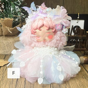 SKULLPANDA �X�J���p���_ SP 13.5cm �ʂ�����ݗm�� �ʂ������ ���Z�b�g �ʂ�����ݗp�� �����ւ��l�` ���핞�l�` �h�[���E�F�A �R�X�`���[��