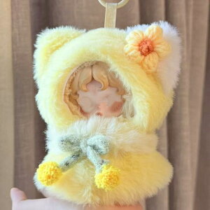 SKULLPANDA �X�J���p���_ SP 13.5cm �ʂ�����ݗm�� �ʂ������ ���Z�b�g �ʂ�����ݗp�� �����ւ��l�` ���핞�l�` �h�[���E�F�A �R�X�`���[��