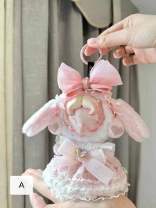 SKULLPANDA �X�J���p���_ SP 13.5cm �ʂ�����ݗm�� �ʂ������ ���Z�b�g �ʂ�����ݗp�� �����ւ��l�` ���핞�l�` �h�[���E�F�A �R�X�`���[��