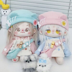 20cm ȉԂ̐l` Rbgh[ ~jm ؍t@bV AChߑ ʂݗp m/Y{/C/lN^C/Xq/X[c ʂ  20cm ʂ Zbg