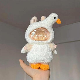 ぬいぐるみ用服洋服/ズボン/靴/ネクタイ/帽子/スーツ ぬいぐるみ 服 17cm ぬいぐるみ 服セット 手作り ぬい服 17cm15cm 専用 着せ替え ワンピース セット おしゃれ 人形 人形服 ドール用 ぬいぐるみ 衣装 コスチューム 着せ替え 洋服 ぬい 持ち運び 推し活グッズ 可愛い