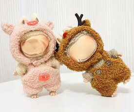 ぬいぐるみ用服洋服/ズボン/靴/ネクタイ/帽子/スーツ ぬいぐるみ 服 17cm ぬいぐるみ 服セット 手作り ぬい服 17cm15cm 専用 着せ替え ワンピース セット おしゃれ 人形 人形服 ドール用 ぬいぐるみ 衣装 コスチューム 着せ替え 洋服 ぬい 持ち運び 推し活グッズ 可愛い