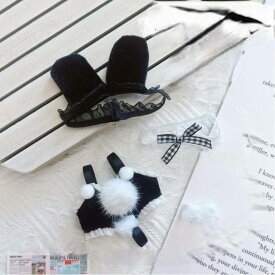 ぬいぐるみ用服洋服/ズボン/靴/ネクタイ/帽子/スーツ ぬいぐるみ 服 17cm ぬいぐるみ 服セット 手作り ぬい服 17cm15cm 専用 着せ替え ワンピース セット おしゃれ 人形 人形服 ドール用 ぬいぐるみ 衣装 コスチューム 着せ替え 洋服 ぬい 持ち運び 推し活グッズ 可愛い