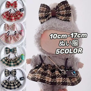 THE MONSTERS Have a Seat ʂݗp LABUBU uu }Jm ʂ  15cm ʂ Zbg