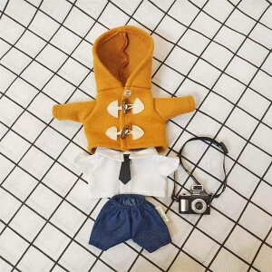 20cm 綿花の人形 コットンドール ミニ洋服 韓国ファッション アイドル衣装 ぬいぐるみ用服 洋服/ズボン/靴/ネクタイ/帽子/スーツ ぬいぐるみ 服 20cm ぬいぐるみ 服セット