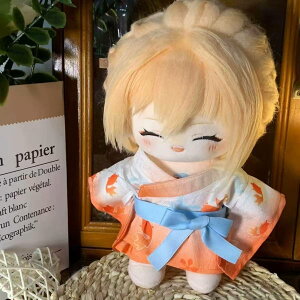 20cm 綿花の人形 コットンドール ミニ洋服 韓国ファッション アイドル衣装 ぬいぐるみ用服 洋服/ズボン/靴/ネクタイ/帽子/スーツ ぬいぐるみ 服 20cm ぬいぐるみ 服セット
