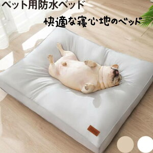ybgxbh h NbV 傫45*30cm 55*40cm 65*50cm 80*60cm p^ 􂦂 I[V[Y  L  ybg\t@