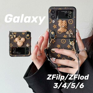 Galaxy Z fold5 P[X  Galaxy ZFold 3 5g X}zP[X MNV[ Z tH[h 4 gуP[X Jo[galaxy z flip5 P[X flip6P[X MNV[z flip4P[X galaxy z flip3X}zP[X z flip5 