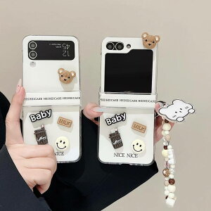 Galaxy Z fold5 P[X  Galaxy ZFold 3 5g X}zP[X MNV[ Z tH[h 4 gуP[X Jo[galaxy z flip5 P[X flip6P[X MNV[z flip4P[X galaxy z flip3X}zP[X z flip5 