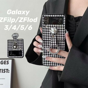 Galaxy Z fold5 �P�[�X ������� Galaxy ZFold 3 5g �X�}�z�P�[�X �M�����N�V�[ Z �t�H�[���h 4 �g�уP�[�X �J�o�[galaxy z flip5 �P�[�X flip6�P�[�X �M�����N�V�[z flip4�P�[�X galaxy z flip3�X�}�z�P�[�X z flip5 