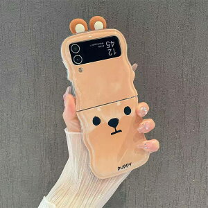 Galaxy Z fold5 P[X  Galaxy ZFold 3 5g X}zP[X MNV[ Z tH[h 4 gуP[X Jo[galaxy z flip5 P[X flip6P[X MNV[z flip4P[X galaxy z flip3X}zP[X z flip5 