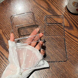 Galaxy Z fold5 �P�[�X ������� Galaxy ZFold 3 5g �X�}�z�P�[�X �M�����N�V�[ Z �t�H�[���h 4 �g�уP�[�X �J�o�[galaxy z flip5 �P�[�X flip6�P�[�X �M�����N�V�[z flip4�P�[�X galaxy z flip3�X�}�z�P�[�X z flip5 