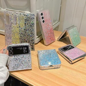 Galaxy Z fold5 �P�[�X ������� Galaxy ZFold 3 5g �X�}�z�P�[�X �M�����N�V�[ Z �t�H�[���h 4 �g�уP�[�X �J�o�[galaxy z flip5 �P�[�X flip6�P�[�X �M�����N�V�[z flip4�P�[�X galaxy z flip3�X�}�z�P�[�X z flip5 