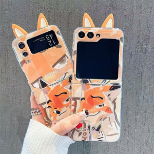 Galaxy Z fold5 �P�[�X ������� Galaxy ZFold 3 5g �X�}�z�P�[�X �M�����N�V�[ Z �t�H�[���h 4 �g�уP�[�X �J�o�[galaxy z flip5 �P�[�X flip6�P�[�X �M�����N�V�[z flip4�P�[�X galaxy z flip3�X�}�z�P�[�X z flip5 