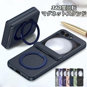 360x]}OlbgX^hGalaxy Z fold5 P[X  Galaxy ZFold 3 5g X}zP[X MNV[ Z tH[h 4 gуP[X Jo[galaxy z flip5 P[X flip6P[X MNV[z flip4P[X gal