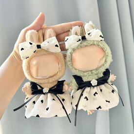 ぬいぐるみ用服洋服/ズボン/靴/ネクタイ/帽子/スーツ ぬいぐるみ 服 17cm ぬいぐるみ 服セット 手作り ぬい服 17cm15cm 10cm着せ替え ワンピース セット おしゃれ 人形 人形服 ドール用 ぬいぐるみ 衣装 コスチューム 着せ替え 洋服 ぬい 持ち運び 推し活グッズ 可愛い