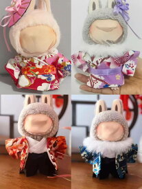THE MONSTERS Exciting Macaron ぬいぐるみ用服 LABUBU ラブブ マカロン洋服/ズボン/靴/ネクタイ/帽子/スーツ ぬいぐるみ 服 17cm ぬいぐるみ 服セット