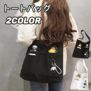 g[gobO fB[X y iC 傫 a4 V_[   | y 2way  