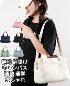 g[gobO z fB[X t@Xi[t |Pbg  | obN Y ~j d؂ V_[ ʋ ʊw  