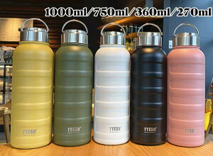 TYESO  1bg XeX{g ۗ ۉ ^ L Lv X|[c{g hN{g 1L 270ml/360ml/750ml /1000ml 