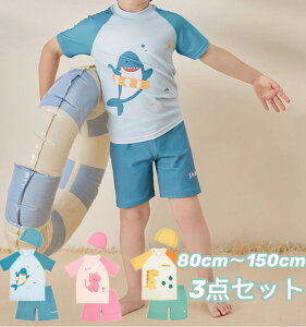 q Xqt 3_ZbgXN[ LbY̎q j̎q {[CY v[ XC~O XCEGAv[ XC~O V C j J[Y