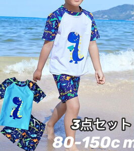 q Xqt 3_ZbgXN[ LbY̎q j̎q {[CY v[ XC~O XCEGAv[ XC~O V C j J[Y