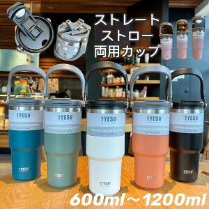 TYESO  1bg XeX{g ۗ ۉ ^ L Lv X|[c{g hN{g 1L 600ml/750ml/900ml /1050ml /1200ml