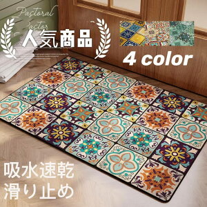 z͔Q  ׂ~ߕt oX}bg ]y C}bg \tg  k  uԋz @}bg ~ y z R L VRf 唻 V ԕ k l 