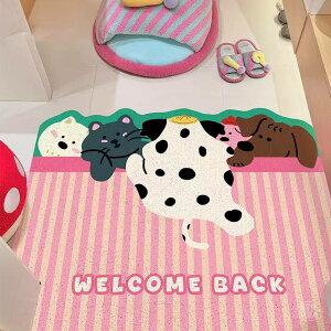 փ}bg    唻փ}bg DƂ J[ybg  hA}bg  V[t DƂ}bg 􂦂 ~ I[V[YKp ᔽ Ɩp ƒp It