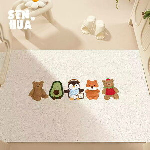 玄関マット おしゃれ 屋内 風水 大判玄関マット 泥落とし カーペット 屋内 ドアマット おしゃれ 清新リーフ 泥落としマット 洗える 滑り止め オールシーズン適用 低反発 業務用 家庭用 オフ