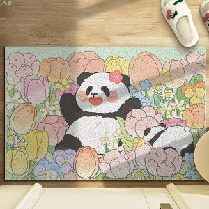 փ}bg    唻փ}bg DƂ J[ybg  hA}bg  V[t DƂ}bg 􂦂 ~ I[V[YKp ᔽ Ɩp ƒp It