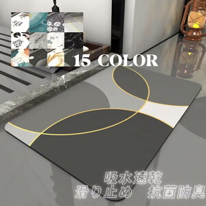 ]y oX}bg  \tg _炩 􂦂 炩 ]yoX}bg Ȃ R  z C  ʏ 60 40 