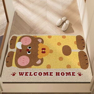 玄関マット おしゃれ 屋内 風水 大判玄関マット 泥落とし カーペット 屋内 ドアマット おしゃれ 清新リーフ 泥落としマット 洗える 滑り止め オールシーズン適用 低反発 業務用 家庭用 オフ