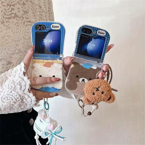 Galaxy Z fold5 P[X  Galaxy ZFold 3 5g X}zP[X MNV[ Z tH[h 4 gуP[X Jo[galaxy z flip5 P[X flip6P[X MNV[z flip4P[X galaxy z flip3X}zP[X z flip5 