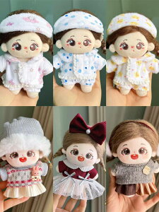 ʂ  RX`[10cm ȉԂ̐l` Rbgh[ ~jm ؍t@bV AChߑ ʂݗp m/Y{/C/lN^C/Xq/X[c ʂ  10cm ʂ 