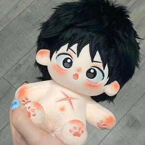 20cm ȉԂ̐l` Rbgh[ ʂ { 킢j̎q ̎q ւl` 핞l`  v[g RX`[