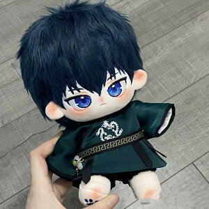 20cm ȉԂ̐l` Rbgh[ ʂ { 킢j̎q ̎q ւl` 핞l`  v[g RX`[
