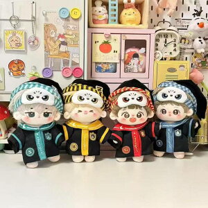 ぬい服 小さい コスチューム10cm 20cm綿花の人形 コットンドール ミニ洋服 韓国ファッション アイドル衣装 ぬいぐるみ用服 洋服/ズボン/靴/ネクタイ/帽子/スーツ ぬいぐるみ 服 10cm ぬいぐるみ